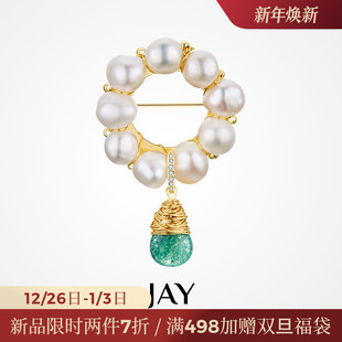 JAY花环珍珠胸针高级感轻奢别针西装 大衣配饰胸花领针生日礼物