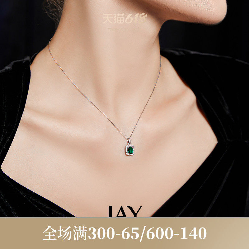 JAY复古绿色项链送妈妈生日礼物套装高级感吊坠轻奢小众锁骨链