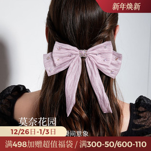 JAY莫奈蝴蝶结发夹女2025新款 高端紫色发饰高级感弹簧夹大发卡