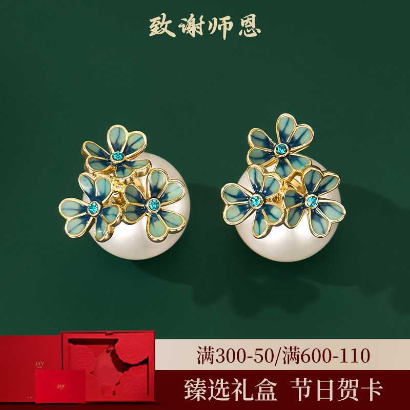 JAY鸢尾花耳钉春夏两戴款耳饰图片