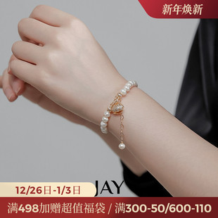 JAY巴洛克海贝珍珠手链ins小众设计感手串精致手饰闺蜜生日礼物