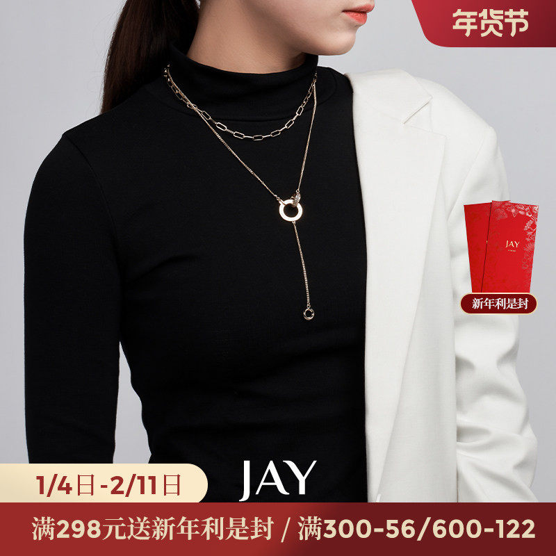 JAY罗马双环毛衣链秋冬百搭吊坠长款挂绳衣服挂饰毛衣项链挂件,饰品/流行首饰/时尚饰品新,项链,淘宝优惠券,粉丝福利购,淘宝优惠卷