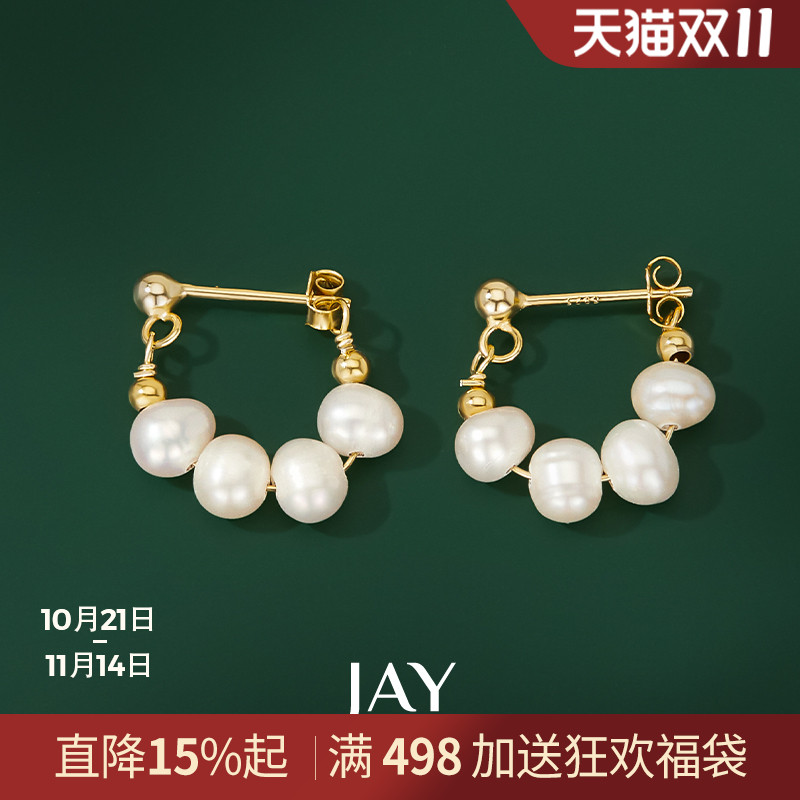 JAY法式通勤珍珠耳环耳饰