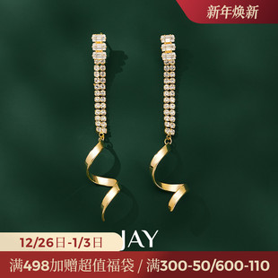 JAY原创建筑系列小众耳坠高级感流苏耳环方圆脸耳饰2025新款 耳钉