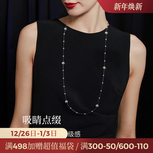 JAY月影灰色毛衣链轻奢高级感秋冬挂绳衣服挂饰长款 毛衣项链挂件