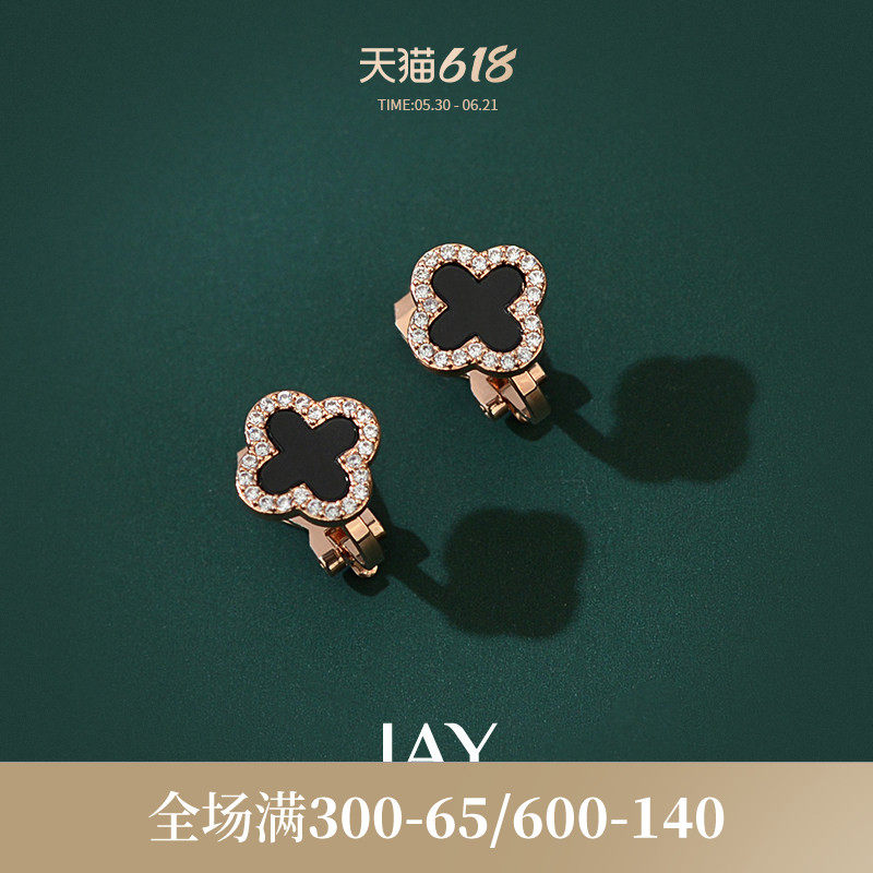 JAY四叶草耳钉小众独特气质耳环女耳夹新款精致耳饰套装生日礼物