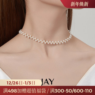 JAY气质珍珠项链轻奢小众锁骨链女高级感chocker颈链脖子配饰礼物