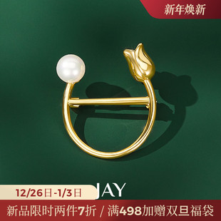 JAY花契胸针设计感小众独特别针固定衣服配饰领针胸花教师节礼物