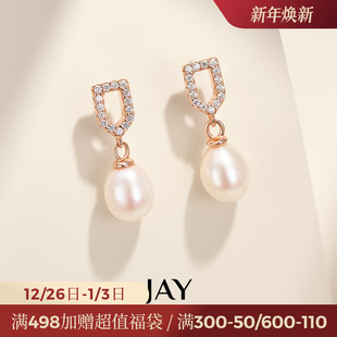 JAY天然珍珠耳环2025新款 耳饰925银耳钉 高级感耳坠女适合圆脸