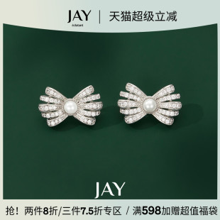 耳环轻奢高级感耳饰 JAY冷淡风蝴蝶结耳钉女设计感小众独特新款