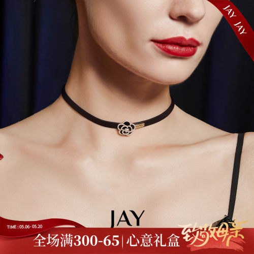 JAY黑色颈链山茶花项链女高级感