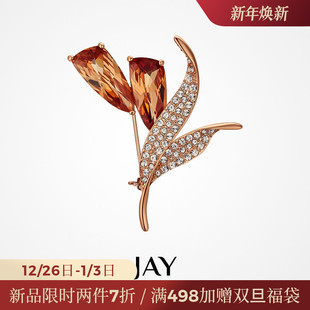 JAY自然植物胸针高档女奢华气质别针配大衣西装 胸花职场生日礼物