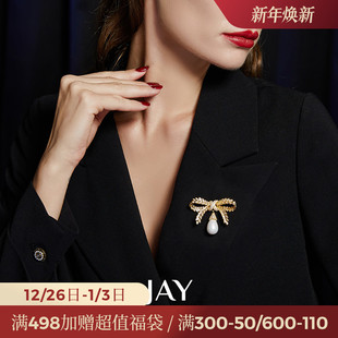 领针生日礼物 配饰西装 JAY赫尔本蝴蝶结胸针高端精致时尚 别针西装