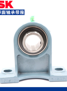 日本进口NWK外球面轴承UCPH209 UCPH210 UCPH211 UCPH212 UCPH213