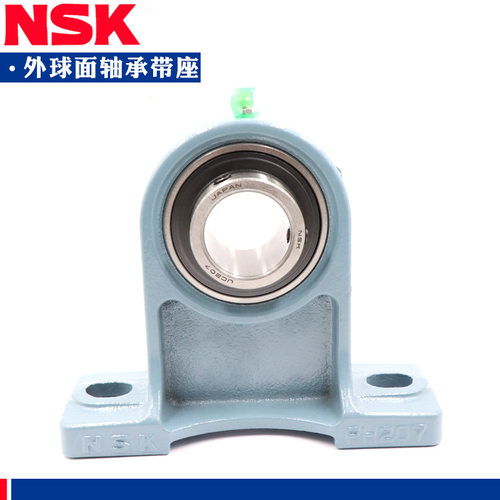 日本进口NWK外球面轴承UCPH209 UCPH210 UCPH211 UCPH212 UCPH213