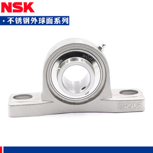 日本进口NWK不锈钢外球面带座轴承 SUCP201 202 203 204 205 206