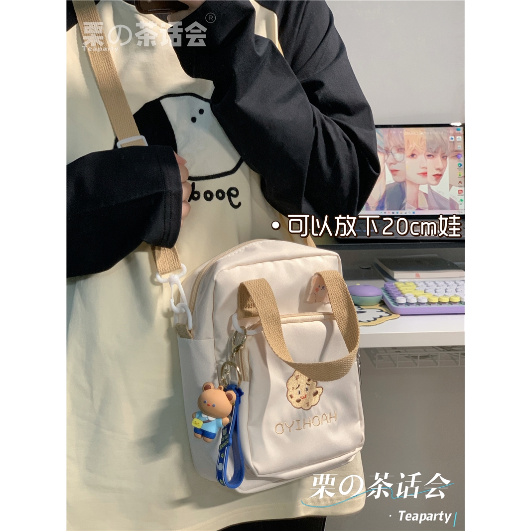 日系ins二次元漫展20cm棉花娃娃包 痛包软妹斜挎包卡通小包包女萌