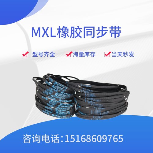 大华摄像头高速球机DH-SD6982-HN/B87/162MXL T2.5-160/245-4皮带