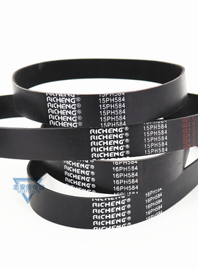 高品质多楔带多沟带16PH490 15PH584 10PJ610锯铝机切割机皮进口