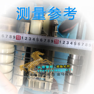 帽机皮带聚氨酯牛筋同步齿沟带多沟带轮转动带传动带640 650LA