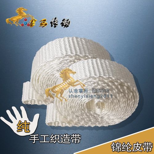 上海剑平动平衡机龙山锦纶