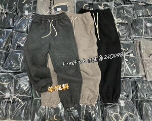 自由鱼正品23Q098加绒加厚新款休闲运动卫裤女松紧脚口哈伦裤宽松