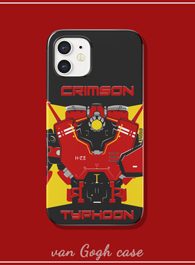 环太平洋机甲暴风赤红手机壳适用于华为p40苹果14promax小米12/xs