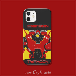 环太平洋机甲暴风赤红手机壳适用于华为p40苹果14promax小米12