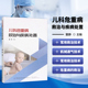 新生儿机械通气技术参考指南 儿科常用救治技术 常见危重病与常见病诊断和救治方法 儿科问诊和体格检查 儿科危重病救治与疾病处置