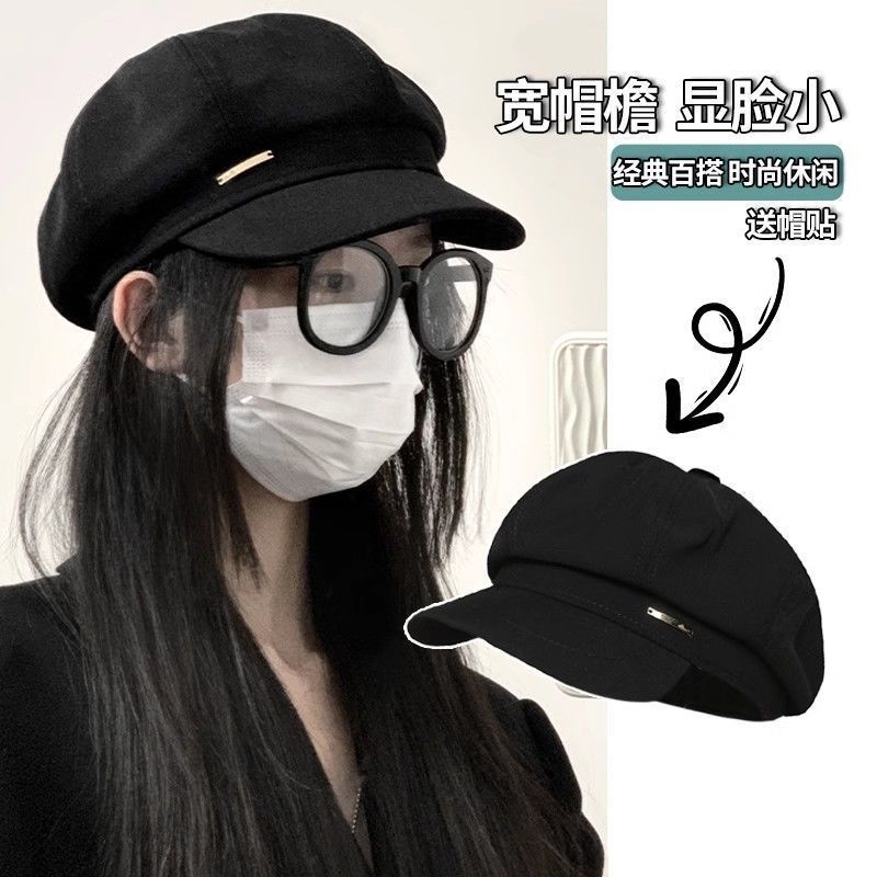 黑色贝雷帽女帽子2025春夏季新款报童帽大头围显脸小八角帽画家帽