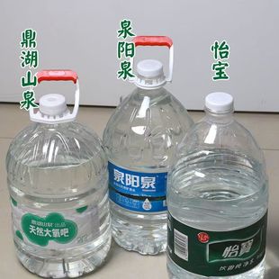 12.8升盖子纯净水桶5.8cm塑料盖15L聪明盖恒大12升密封盖怡宝景田