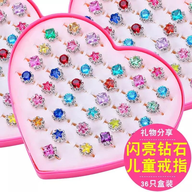 儿童开口宝石戒指可调节钻石玩具女童小女孩可爱卡通宝宝公主戒指