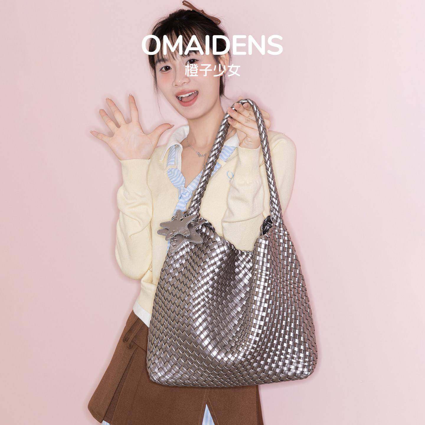 【日本购】银色编织包女大容量通勤旅游托特包高级感水桶包百搭手,箱包皮具/热销女包/男包,编织包,淘宝优惠券,粉丝福利购,淘宝优惠卷