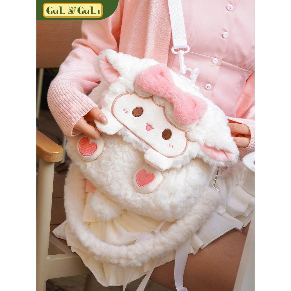 [古丽古丽]可爱的小羊大脸包背包填充娃娃书包洛丽塔斜挎包