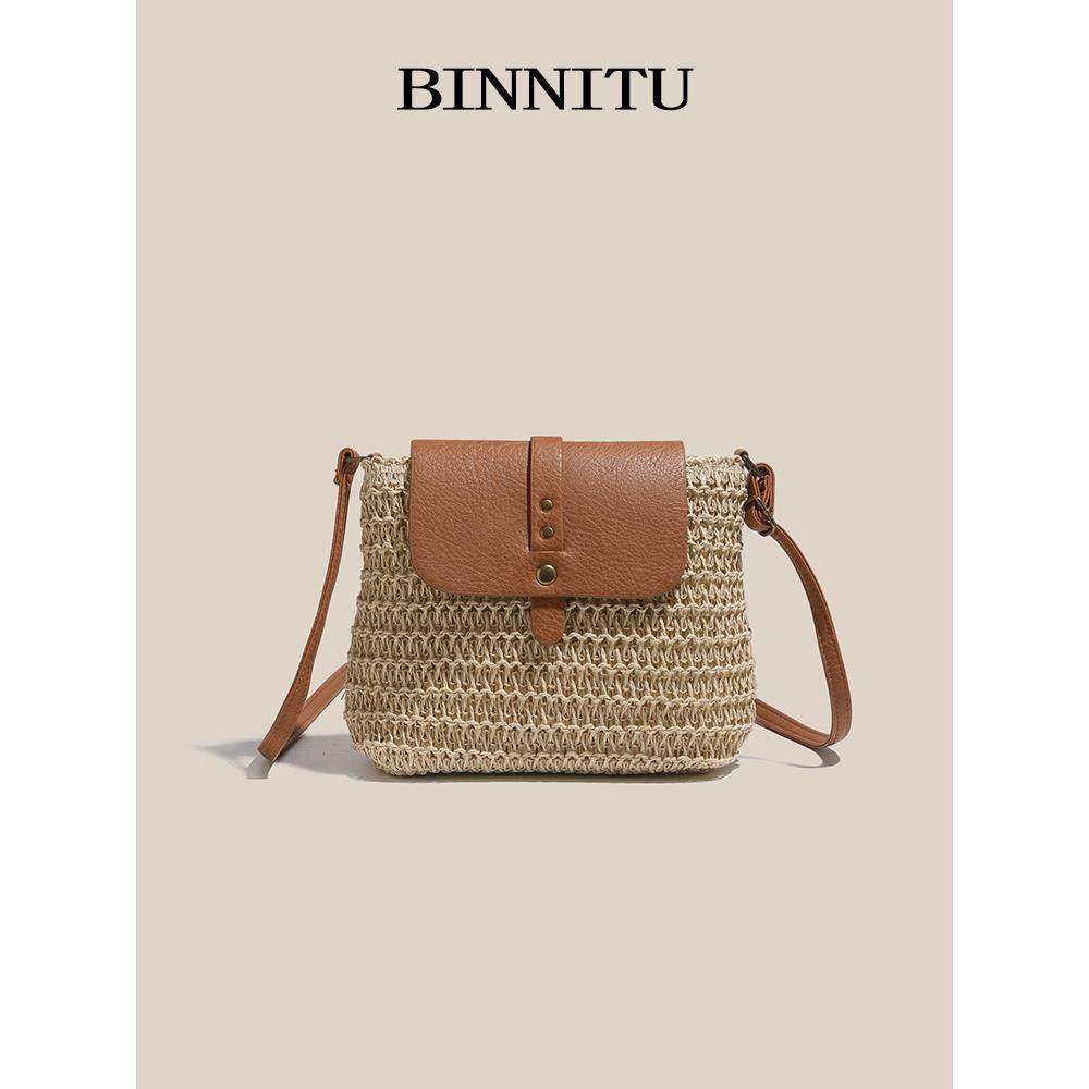 夏季小包包女编织小方包潮韩版百搭洋气单肩斜挎包2025新款手机包