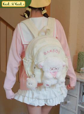 【日本代购】可爱小羊白色大容量旅游书包毛绒玩偶双肩背包包女萌