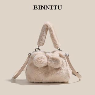 2026新款秋冬小包包女毛绒包时尚百搭洋气毛毛单肩斜挎手提水桶包