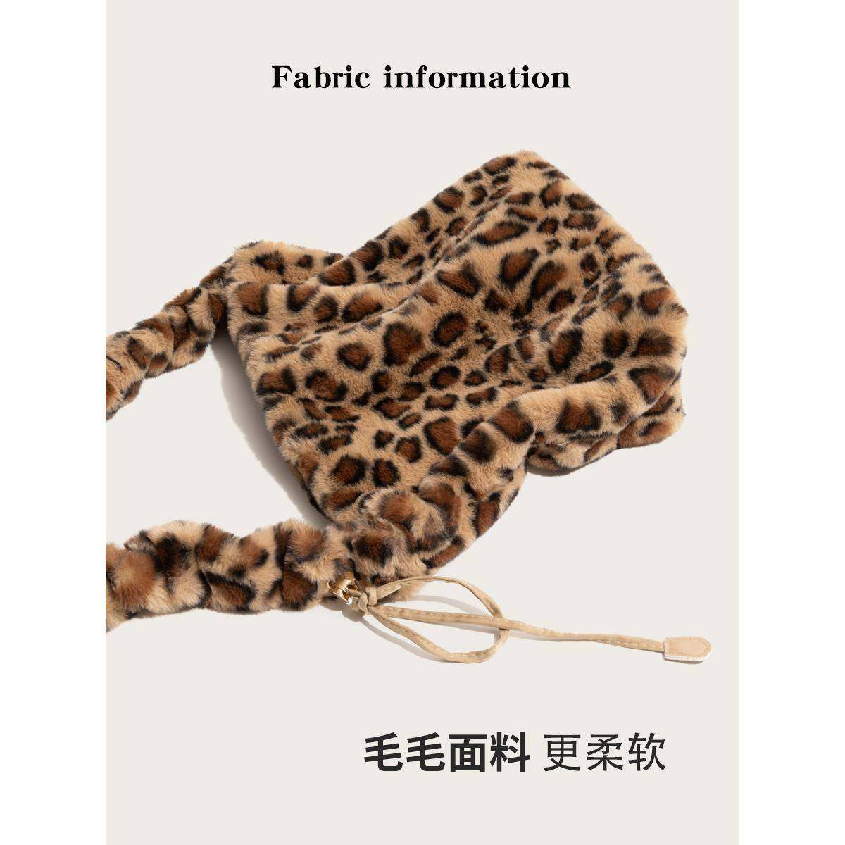 【日本购】春夏美拉德毛茸茸包2025新款豹纹毛绒包小众单肩斜挎包,箱包皮具/热销女包/男包,通用款女包,淘宝优惠券,粉丝福利购,淘宝优惠卷