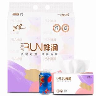 桦润纸巾528兰奇抽纸纸巾四层加厚家用实惠装餐巾纸面巾纸卫生纸