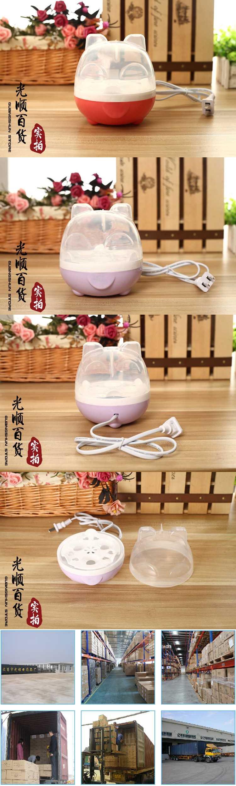 G06 Nhỏ gọn phiên bản tiếng Hàn của máy nấu trứng đa chức năng Nhà máy thiết bị trứng nhỏ thông minh tự động tắt nguồn tự động - Nồi trứng nồi hấp xôi