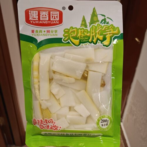 200g泡椒大袋泡椒脆笋休闲便宜袋装酸辣整箱新鲜大包装小包装