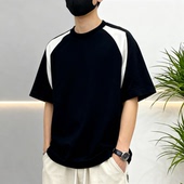 T恤男女圆领宽松插肩袖 撞色舒适休闲拼色短袖 文化衫 定制夏季