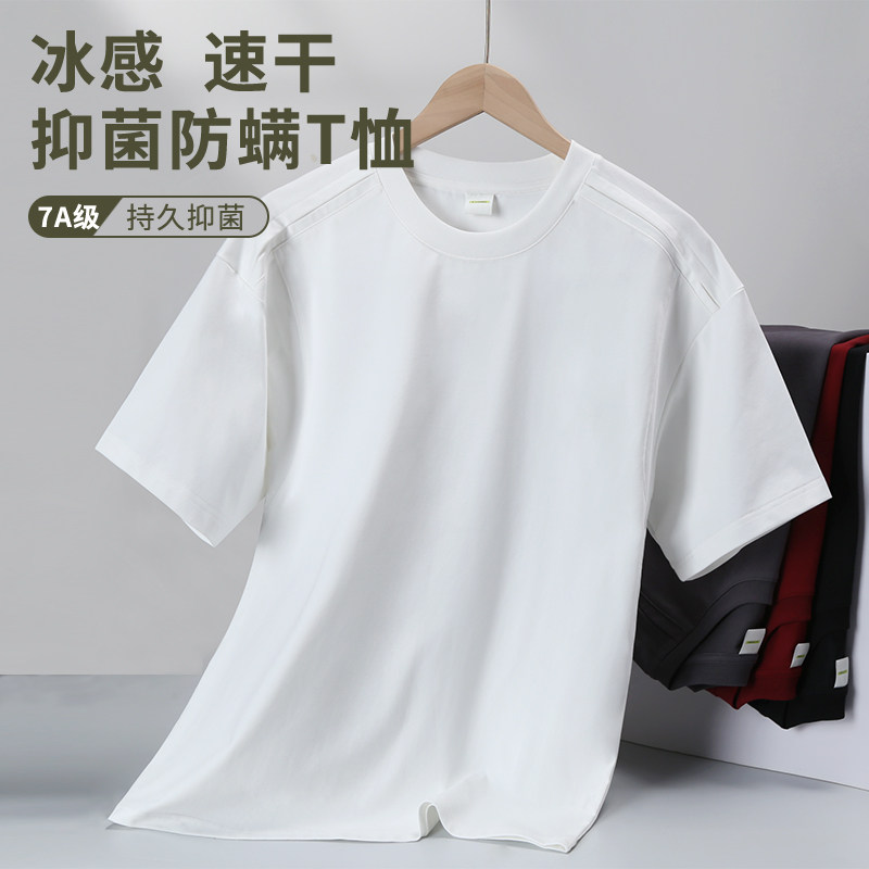 定制圆领短袖宽松可印logo班服工作服情侣装男女同款短袖印字印图