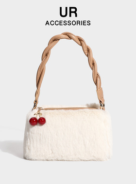 UR樱桃毛毛包包2025秋冬新款小包时尚手提包毛绒绒单肩斜挎包女包
