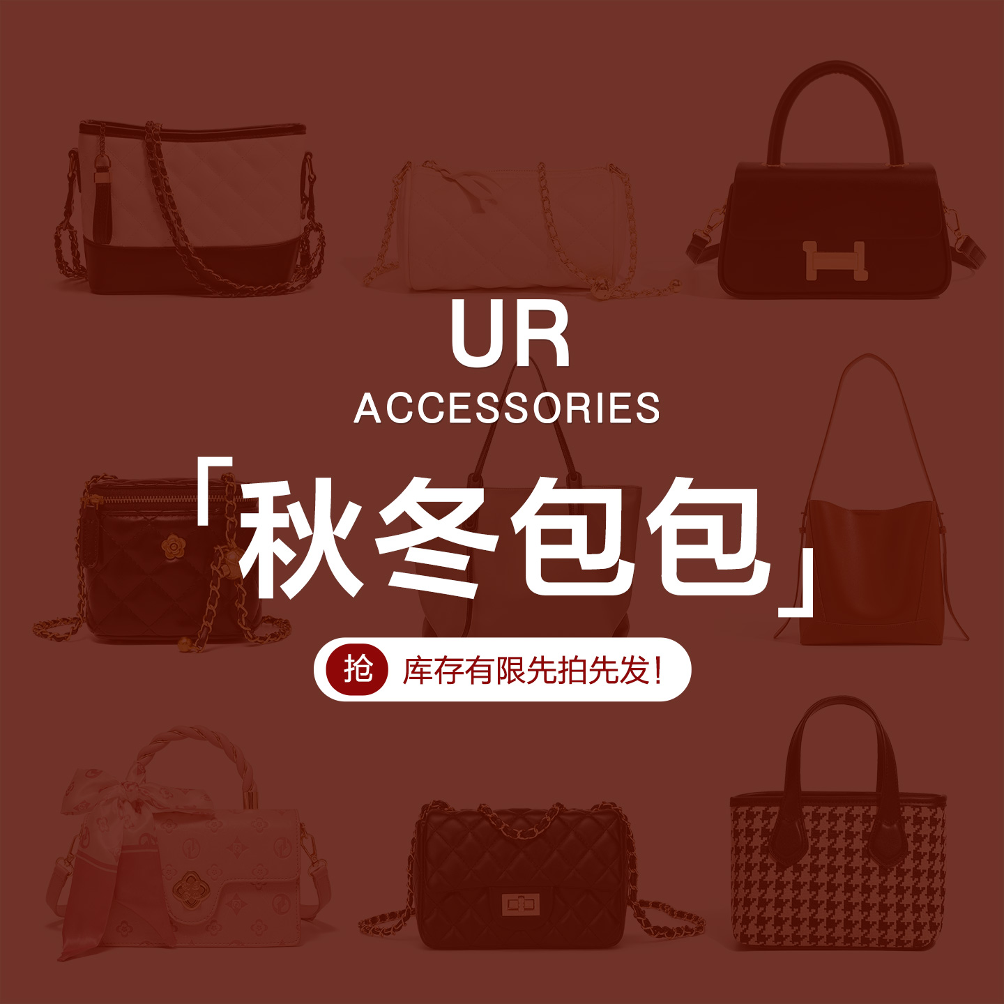 【官方旗舰】小众高级轻奢云朵包