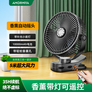 床上静音USB户外露营 家用桌面小型电风扇办公室学生宿舍夹子台式