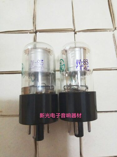 全新苏联WY2P WY3P WY4P电子管代杭州南京wy2p wy3p wy4p稳压管