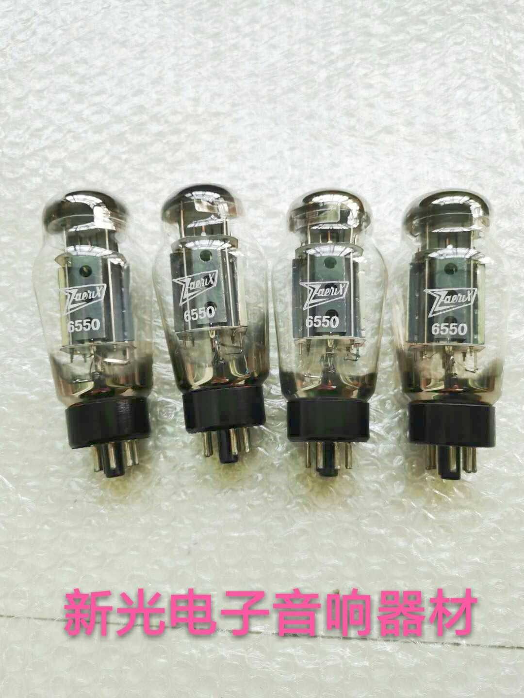 全新英国老牌ZAEUX 6550电子管代5881 6L6G EL34B KT66 KT88黑屏