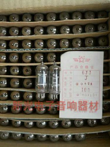5万只全新原盒北京6j3电子管J级代6J3 6186 6AG5 EF96批量供货