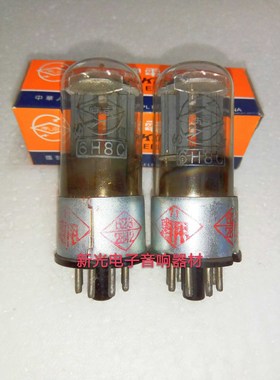 全新南京6H8C电子管代曙光6N8P 6SN7 CV181 5692 ECC33音质柔美